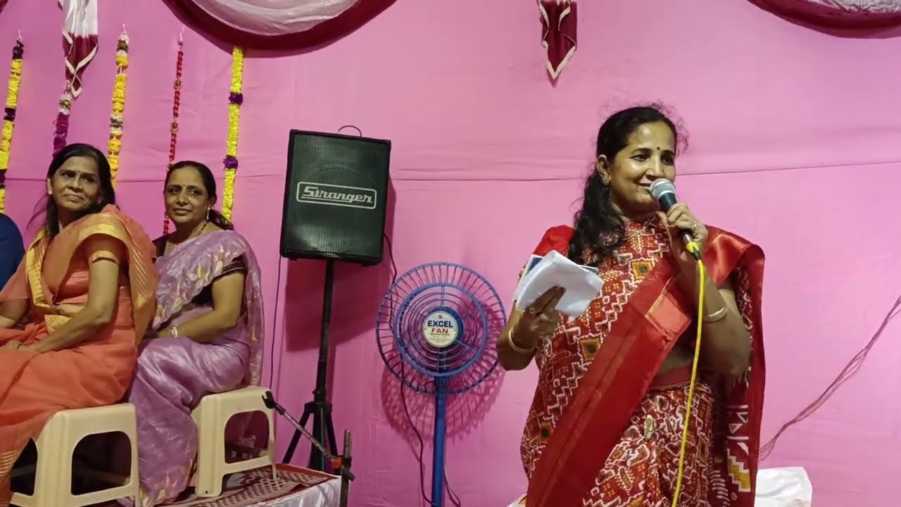 Jain Antakshari (2024)