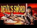 Bad Movie Review: The Devil's Sword