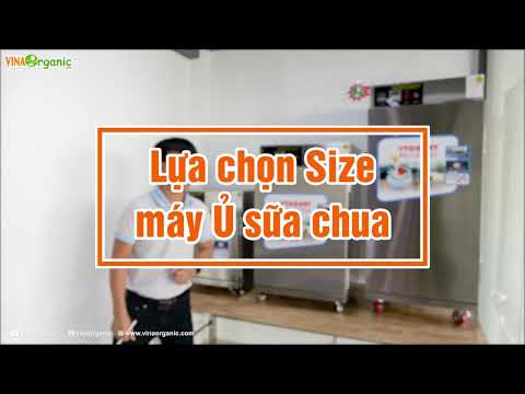 Video: Máy ủ là gì?