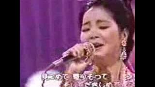 Anatawa kuko - teresa teng