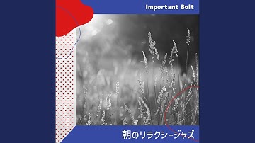 Sparkling Horizon Gentle Rhythms