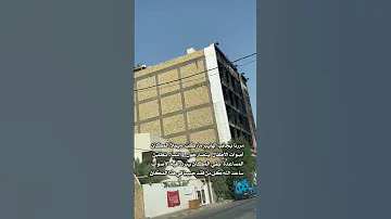 هايبر ماركت الكوت اكسبلور يافاطمه ياحسين لايك 