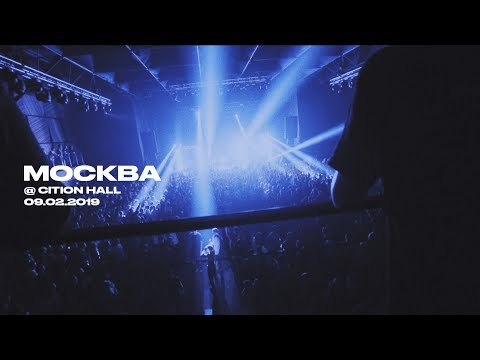 Obladaet - Москва