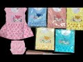 Rs.45 /-Rs.50/Rs.55/-Price mein J.N Collection Kolkata Metiaburuz haat....Call:9330875204.