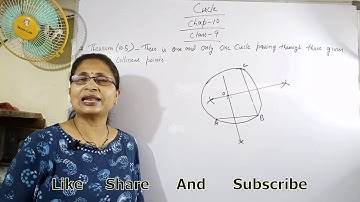 Class 9 || Ch-10 || Circles | Theorem 10.5 | NCERT | Math