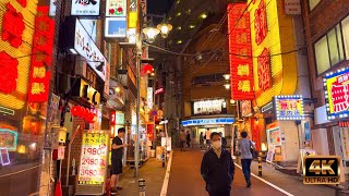 Relaxing Night Walk in Shibuya Tokyo