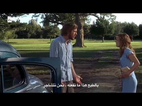 رامى صبرى حكايه حبنا