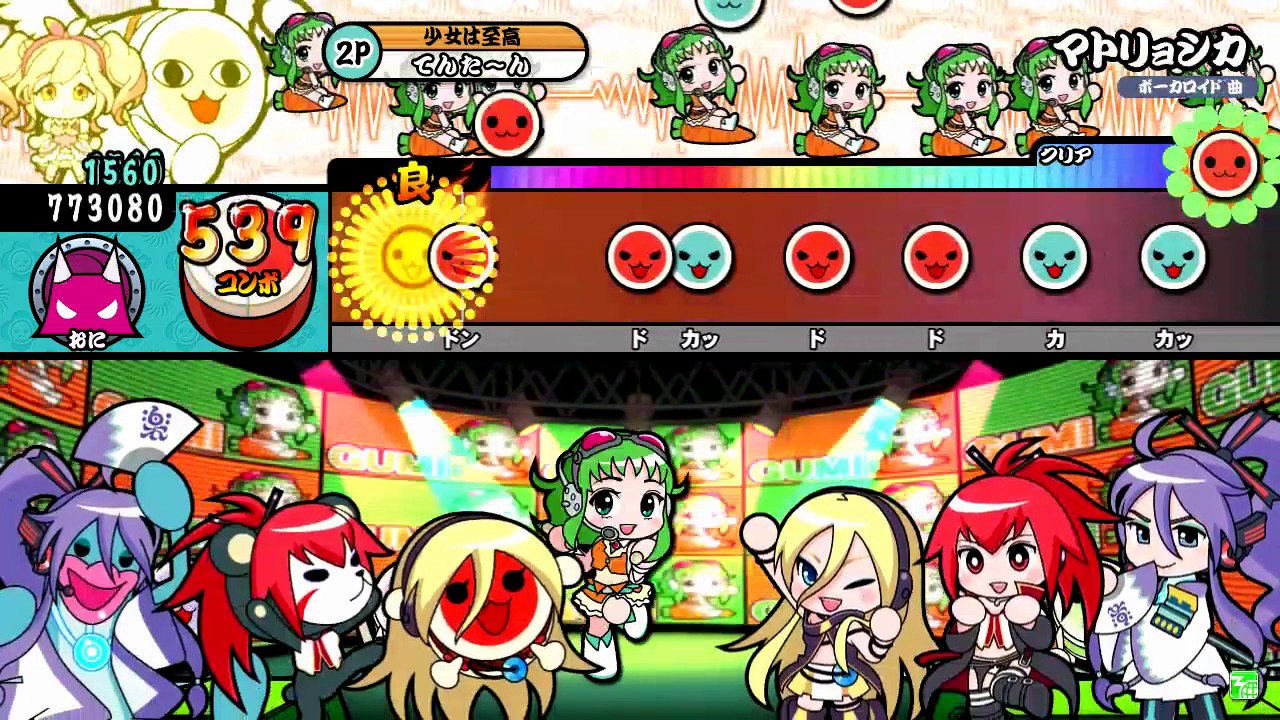 マトリョシカ 表譜面 ハチ Feat 初音ミク Gumi 太鼓の達人イエロー サヨナラ記念 Youtube