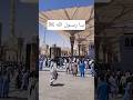 After Salah in Madina | Worshippers Leaving the Mosque | Beautiful View of the Green Dome 💚