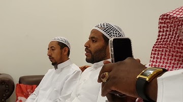القارئ الشيخ عبدالعزيز الفقيه تلاوة بديعة | Al Shaikh Al Qari Abdulaziz Al Faqih