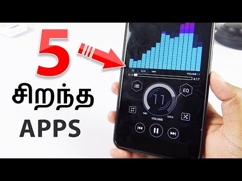 5சிறந்தApps in 2018 | 5 Best Apps for Android in 2018(Tamil)