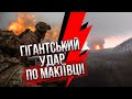 🔥Щойно! Потужний ВИБУХ ПІД ДОНЕЦЬКОМ. Палає нафтобаза. У Росії стрілянина, горить прямо біля БУХТИ