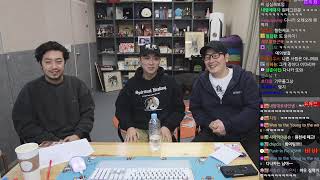 2023년 02월 22일 | 다나카 초대석 (with 김풍) / 한국 국물요리 월드컵
