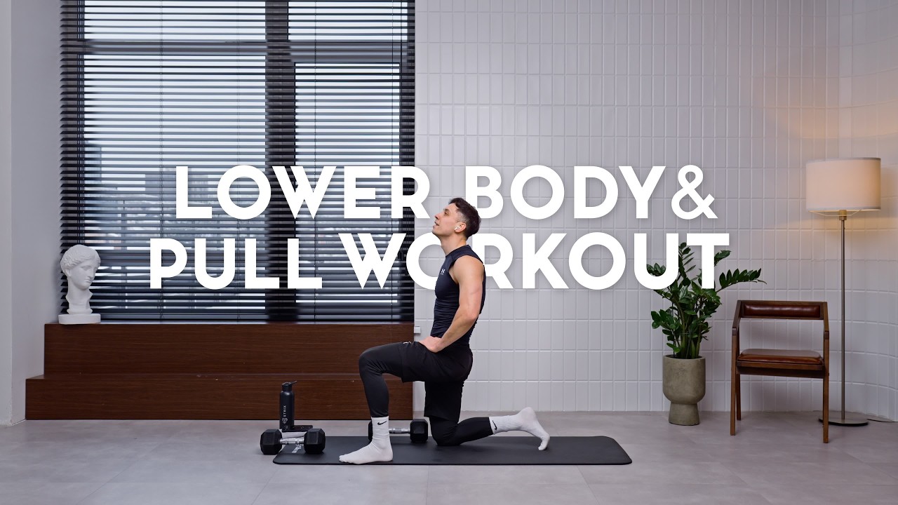 30 MIN LOWER BODY + PULL FOCUS WORKOUT |  Strength at Home with Weights