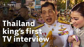 First Tv Interview With Thai King - Says Country Is Land Of Compromise Amid Widespread Protests