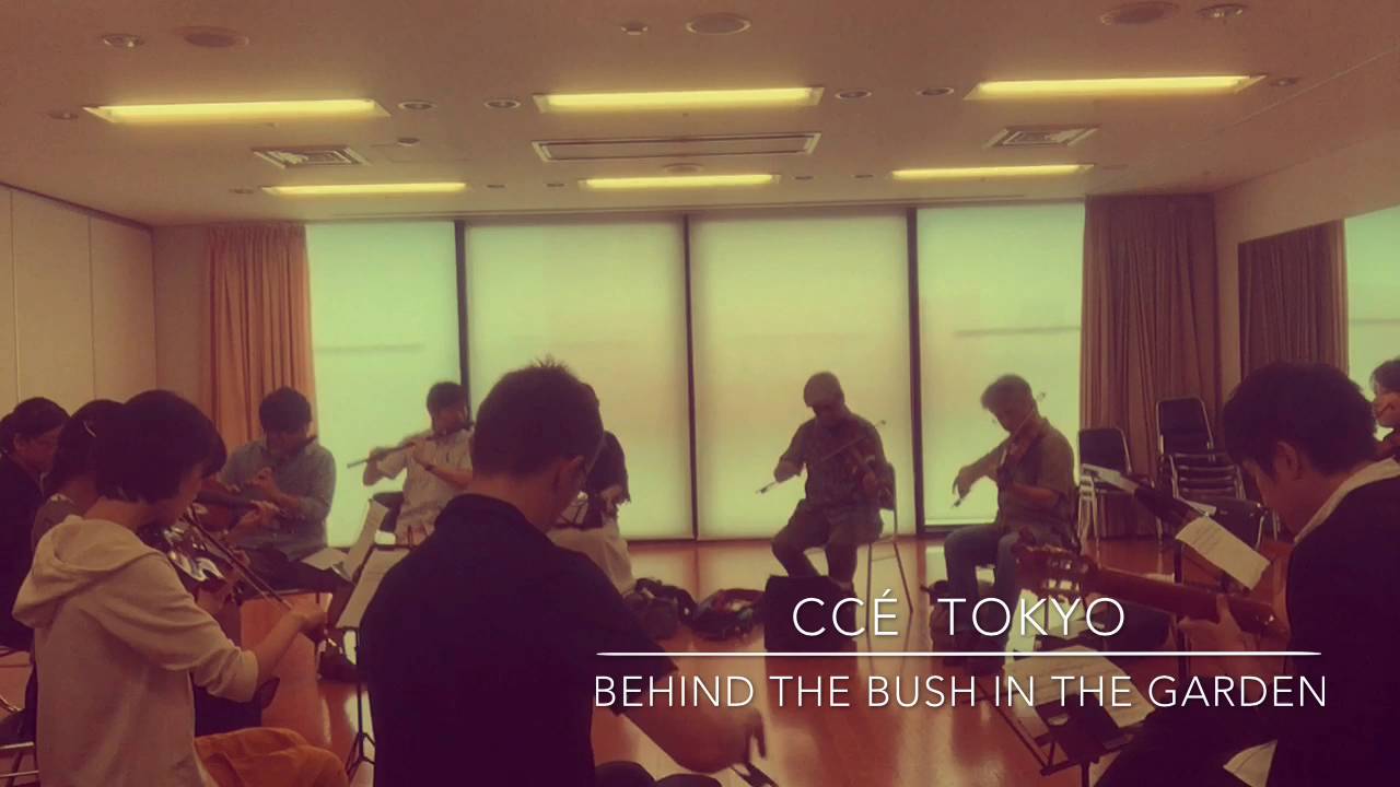 CCÉ Tokyo Thadelo's Set