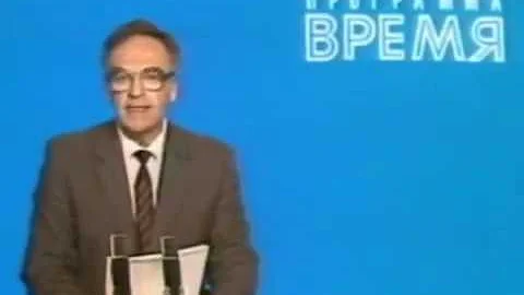 Proč se stala tragédie na jaderné elektrárně Černobyl?