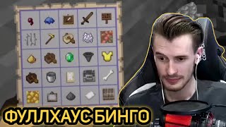 :          |  2 |    ZakvielChannel