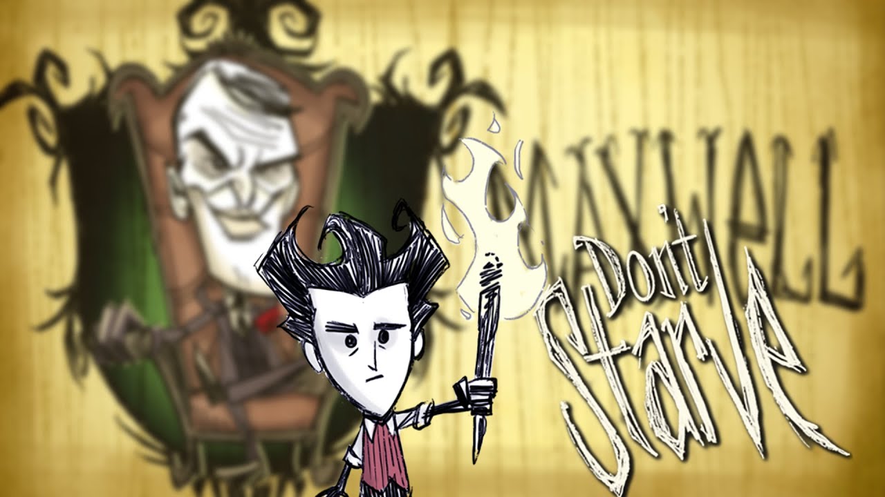 Донт старв портал. Максвелл донт старв. дверь максвелла don&#039;t starve. донт старв дверь максвелла. don&#039;t starve портал максвелла.