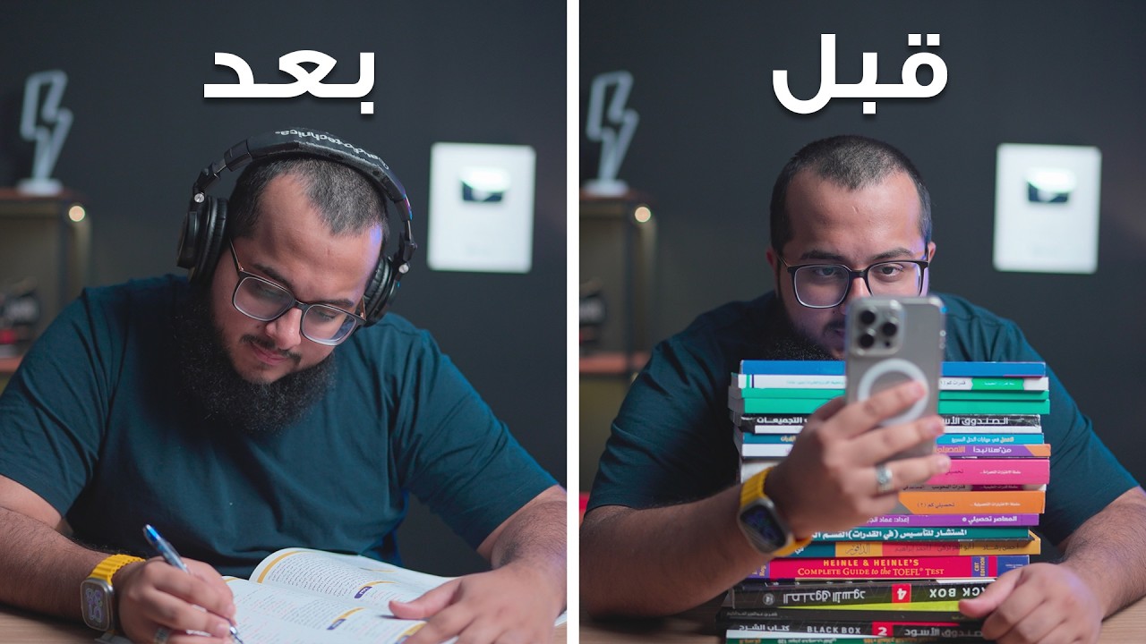 اصعب ١٠ اسئلة لفظي في النماذج الجديدة بالقدرات!!