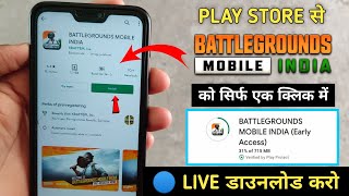 🇮🇳 Battleground Mobile Indian Version Download | How To Download Battleground Mobile Indian screenshot 4