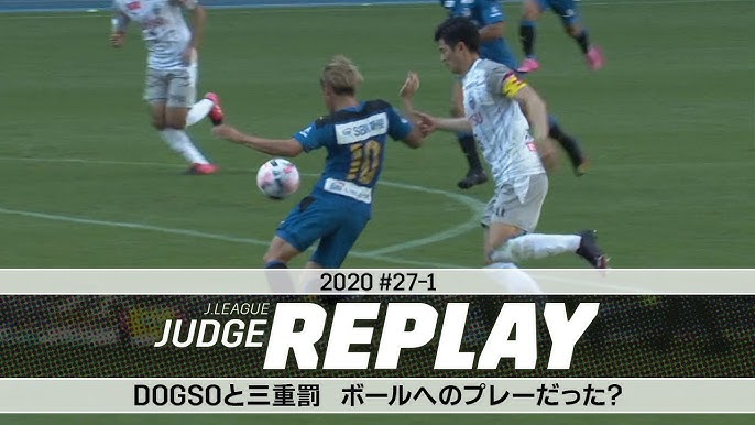 Pk取り消し なぜハンドの判定が変更となったのか jリーグジャッジリプレイ 30 1 Youtube Pk取り消し なぜハンドの判定が変更となったのか jリーグジャッジリプレイ 30 1 Youtube