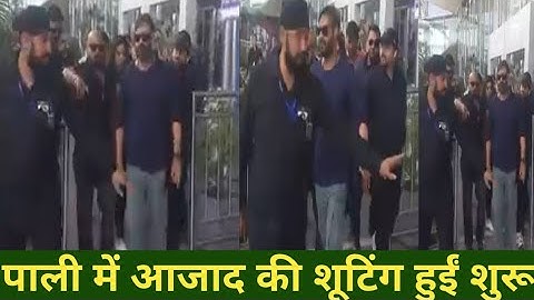 azad movie shooting in pali Rajasthan latest video | ajay devgn | bollywood news