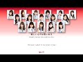 Nogizaka46 (乃木坂46) - Hadashi de Summer (裸足で Summer) Kan Rom Eng Color Coded Lyrics