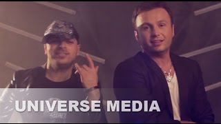 Samoel Feat David - Моя Леди