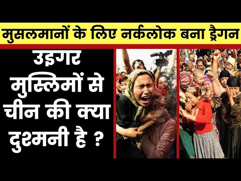 वीडियो: एक बगीचे शैली चुनना: रोमांटिक, रोमन, मुस्लिम, चीनी