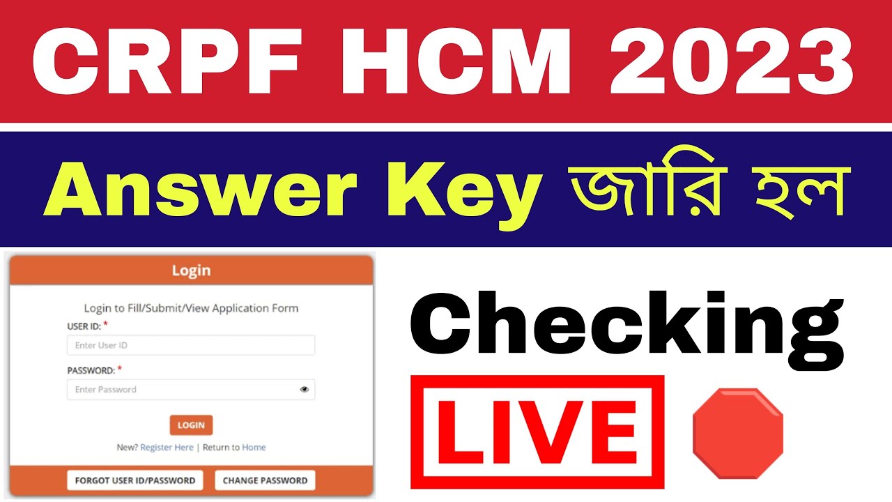 CRPF Answer Key Checking 🛑