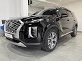 Hyundai Palisade Cosmos 2.2 D AT (8 мест) - 3 975 000 ₽