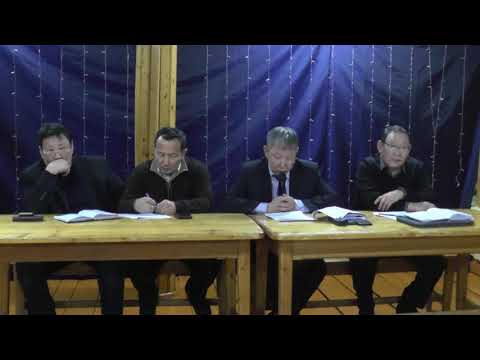 Ежегодный отчет населению
