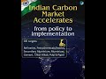 🇮🇳 #Indian_Carbon_Market Accelerates — #Compliance Expands 🚀