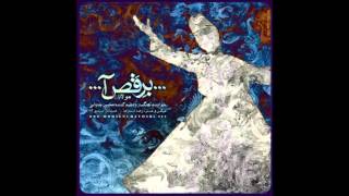 Mohsen Chavoshi - Beraghsa Resimi