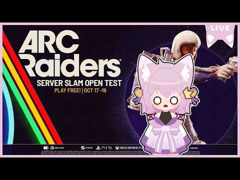 【ゲーム&雑談&参加型】ちょっと触ってみる！【ARC Raiders play test】