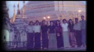 Lay Phyu လမ်း ဟောင်း လေး သို့ ...အ လွမ်း