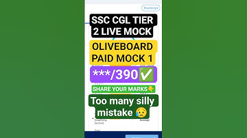 OLIVEBOARD SSC CGL TIER 2 PAID MOCK 1🔥🔥 || SSC CGL 2025 #ssc #ssccgl #live @SSCMOCKSPRO