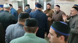 видео: #ТАЬЗЕТ#2-ОЙ ЗИКР.НОЧЬ#НАСРЕДДИН И#ВИСХАН У#ХАБРИЕВЫХ 20.11.23#ЙАХЬЯ ВО1 АХЬМАД ДАКХАЛХА БИЙС.ПЛИЕВО картинка: #ТАЬЗЕТ#2-ОЙ ЗИКР.НОЧЬ#НАСРЕДДИН И#ВИСХАН У#ХАБРИЕВЫХ 20.11.23#ЙАХЬЯ ВО1 АХЬМАД ДАКХАЛХА БИЙС.ПЛИЕВО