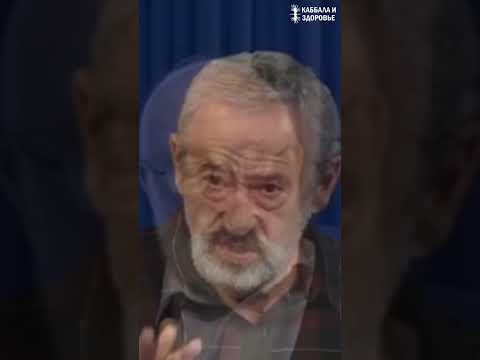 Я Желаю Тебе