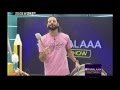 PARALAAA / CORTINA MUSICAL DEL PROGRAMA