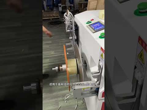 Automatic Wire Meter Counting, Sorting, Cutting, Winding & Tying Machine 1-15mm, 40-80mm Tie Diameter