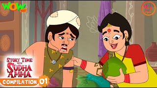 hindi moral stories compilation 1 watch now murty media story time with sudha amma