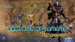 Watcher Of Realms| Campaign N9-18/19/20 [F2P Account]