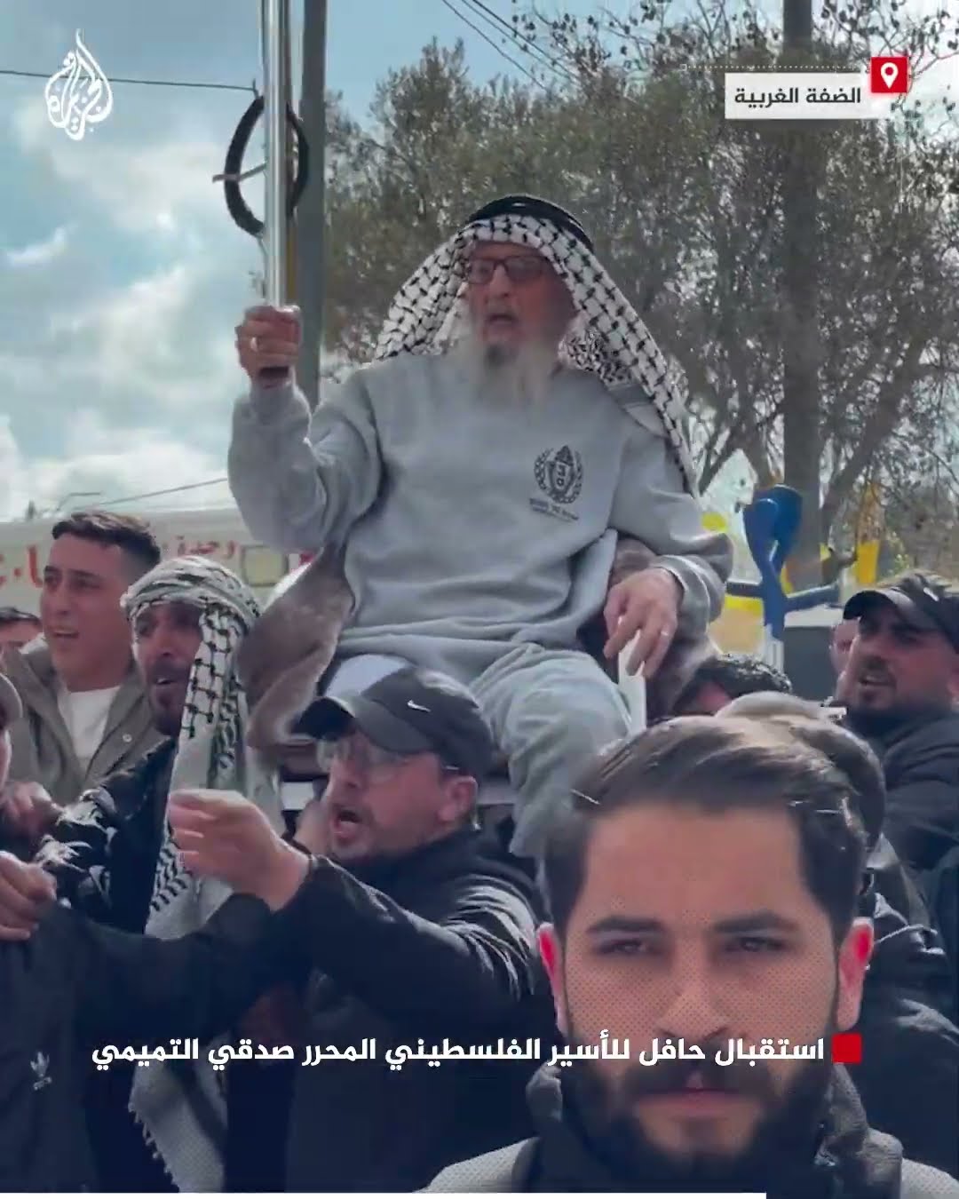 استقبال حافل للأسير الفلسطيني المحرر صدقي التميمي
