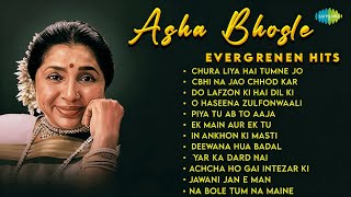 Asha Bhosle Evergreen Hits | Old Hindi Songs | Best Of Asha Bhosle | Chura Liya Hai Tumne Jo