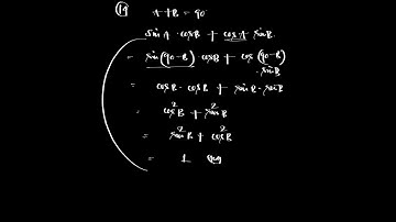 Exercise || 4(a) || Q-14