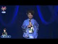 【夜の部】渚ひろみ1  ♪雪雀【2020 11 26 第2回You遊ライブコンサート in練馬文化センター】