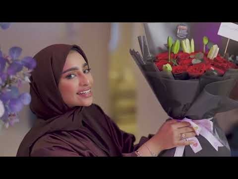 اغنية عيد الفطر 2024 اليوم العيد