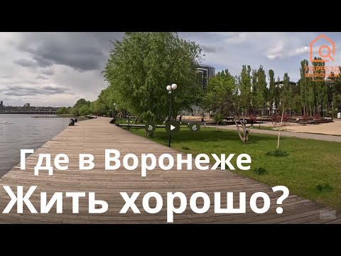Все ПЛЮСЫ МИЛЛИОННИКА